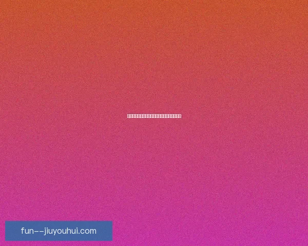 莫拉塔再度回归首秀射破旧主皇马球门震惊全场