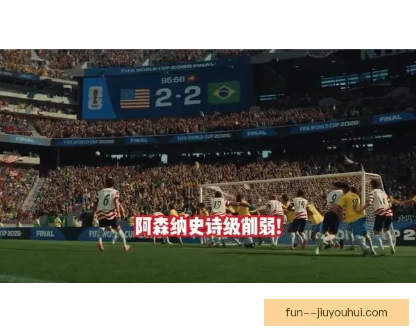 英超出台新规限制球员超长合同摊销年限为五年 英超出台新规限制球员超长合同摊销年限为五年