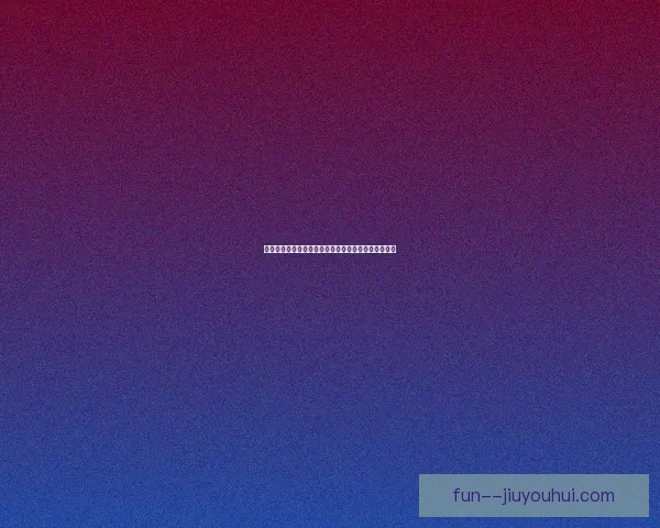 孙兴慜全场出战热刺对曼联精彩表现带领球队逆转取胜