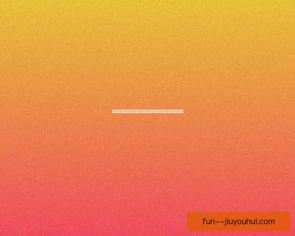 蒙扎免签丹布罗西奥补强后防老将经验助力球队冲击意甲更高荣誉 蒙扎免签丹布罗西奥补强后防老将经验助力球队冲击意甲更高荣誉